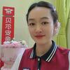 东港市贝尔安亲佳地园