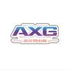 AXG次元梦中心
