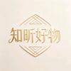 知昕好物