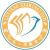 乐一考蒋文