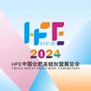 HFE 中国（合肥）连锁加盟展  姚经理