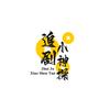 追剧小神探