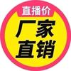 辉哥好吃街