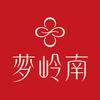 梦岭南食品旗舰店