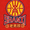 🏀老男孩🏀
