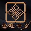 金毯世家企业工厂店