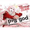 Minecraft pig god
