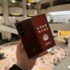 Leehans【科创】