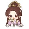 什么鬼...