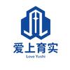 爱上育实