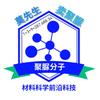 莫先生卖聚脲材料