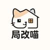 局改喵玻璃猫房
