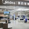 美的智慧家（西宸天街旗舰店）