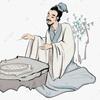 yi易同源