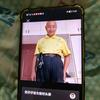 赵庆雍