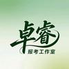 禹城姜老师说高考