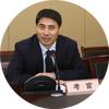 国培公考🇨🇳张教授