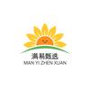 满易甄选