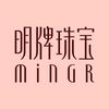 明牌珠宝官方旗舰店