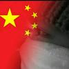 高兴Ð乐