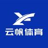 云帆体育咨询号