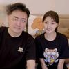 老高与小茉的banyun无尾音