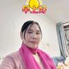 ，爱嘟康