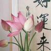 职引者全日制升学李老师