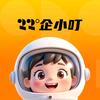华城-企小叮·RZ避坑小课堂