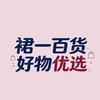 群一好物优选