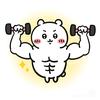 谙伤