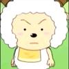 梧玥