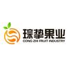 赣州市琮挚果业专业代销