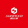 SUNPEED速比特-山西省代
