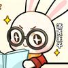 男今（洛克王子）