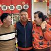 开面馆的曲哥