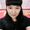 玉立