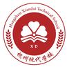杭现高复班夏老师