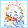 狸狸配音工作室（招人中）