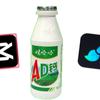 Ad钙