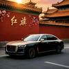吕梁红旗说车-花姐