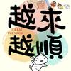 正品甄选小铺(商品在主页)
