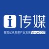 i传媒