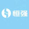 水泥盖板检查井电线杆水泥管-恒强厂家