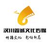 汉川鑫诚文化传媒