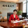 东方熏道养身御颜