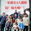 桐梓东鹏瓷砖，梦之家瓷砖：陈长军