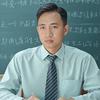 合肥升学规划周老师