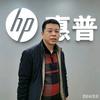 武汉惠普同城数码优选