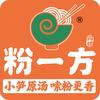 粉一方螺蛳粉